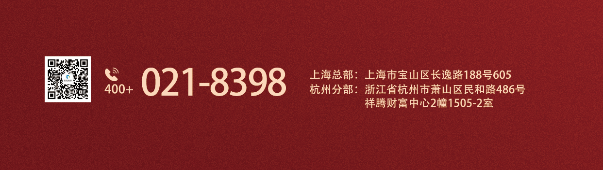 中秋佳節(jié)，邁維動漫在這里恭祝大家闔家團圓！(圖3)